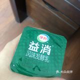 美滋滋的夏天午后之青汁酸奶