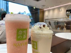 -奈雪的茶(鄞州万达店)