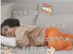 -周幺妹重庆老火锅(银泰城总店)