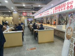 -老盛兴汤包馆(大华二路店)