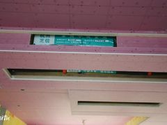 -恒彩家装·品质整装(集团店)