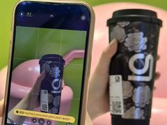 -gleeglee乐溢亦茶(合生汇店)