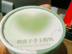 -胡大饭馆 24h(簋街总店)
