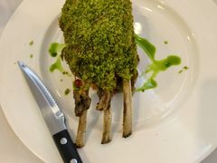 炙烤低温羊排-成桂西餐厅·41年的味道(五大道疙瘩楼店)