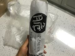 -西帝(时尚地下店)