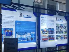 -奥冠体育华师附中恒温游泳馆