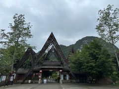 -明仕田园