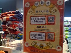 -Olé精品超市(南宁万象城店)
