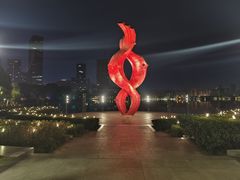 -天鹅湖体育公园