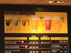 -麦当劳(朗豪坊店)