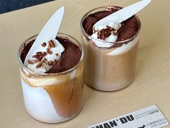 -ChanDu躔度咖啡(灯塔店)