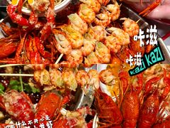 -海岛八号龙虾烧烤田鸡(蓝天路总店)