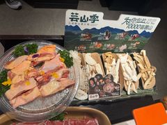 -芸山季·云南野生菌火锅(人民广场来福士店)