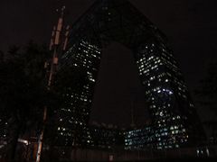 -中央广播电视总台(光华路办公区)