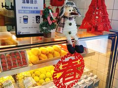 -茶百道(京溪店)