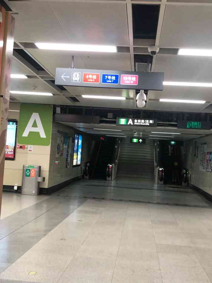 深圳地铁福民站图片
