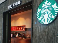 -厦门邮轮中心厦鼓码头(轮渡站)
