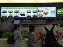 -老乡鸡(站前路店)