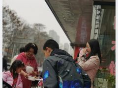 -阿木怪味牛骨头