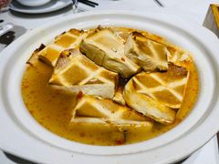 -鲁城往事(游客中心店)