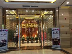 -江南大酒店·地道正宗有锅气的江西菜(中华北大街店)