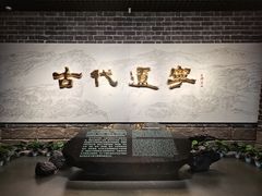 -辽宁省博物馆