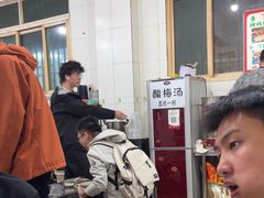 -文文烤肉(大皮院店)