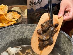 -芸山季·云南山珍菌火锅(人民广场来福士店)