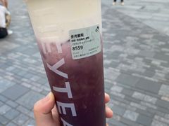 -喜茶(北京三里屯太古里店)