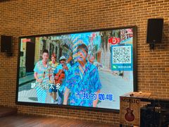 -Kings party 高端轰趴会所(朝阳北路店)