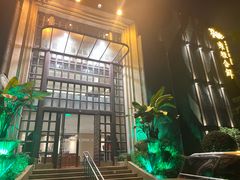 -漾亚·雍雅合鲜(桐梓林店)