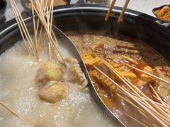 -钢管厂五区小郡肝火锅串串香(清河店)