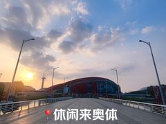 -南京奥林匹克体育中心-体育馆