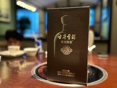 -上名堂·鱼头好吃(体育场路店)