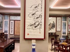 大堂-竹吟山房