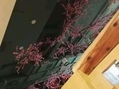 -御池园(顾村公园店)