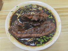 -无名老卤面(中华门店)