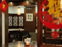 -丁莲芳(红旗路店)