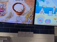 -DQ·蛋糕·冰淇淋(周浦万达店)
