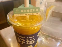 -雀蓝川菜(星悦汇店)