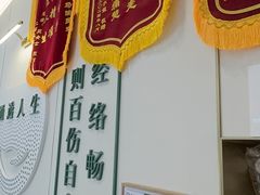-通透堂中医·精准推拿(万科云城分院)