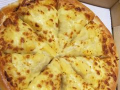 -尊宝比萨(南田店)