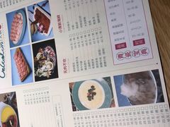 菜单-青瓷火锅料理(西单大悦城店)