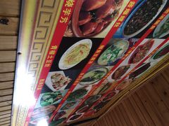 老字号南花桥羊肉馆-南花桥羊肉馆老字号(乌镇店)
