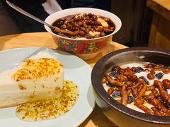 人参果酸奶-古树酸奶(八廓南街店)