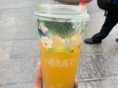 百香果香水海-鸡鸣赐茶(鸡鸣寺路店)