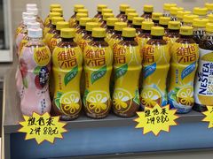 -全家便利店(广灵一路店)