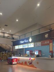 -疯狂的麦咭(长沙店)