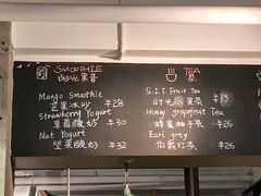 -雕刻时光·无国界料理西餐厅(五山店)