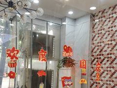 -休记光头香辣蟹干锅(绵竹店)